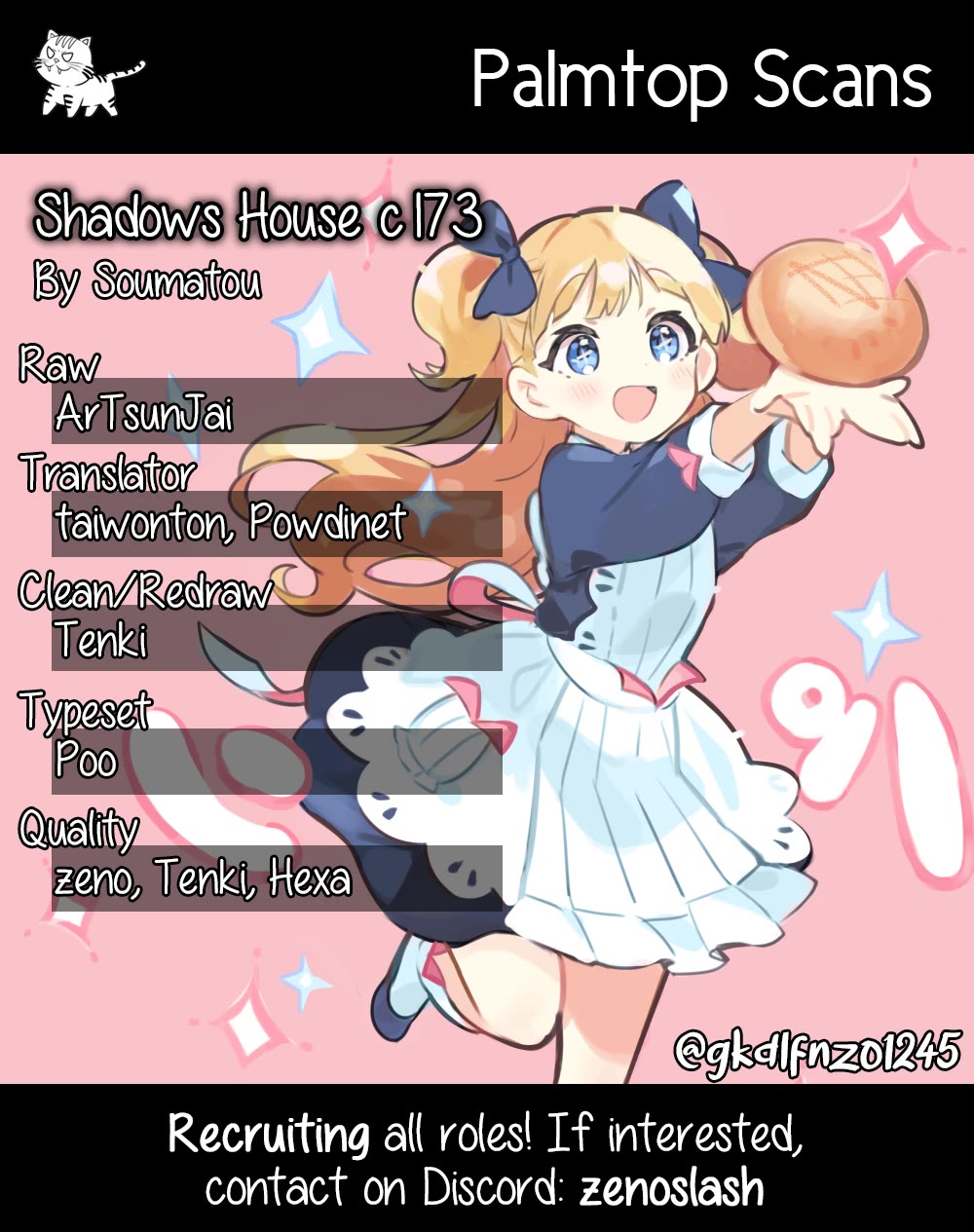 Shadows House, Chapter 173 image 01
